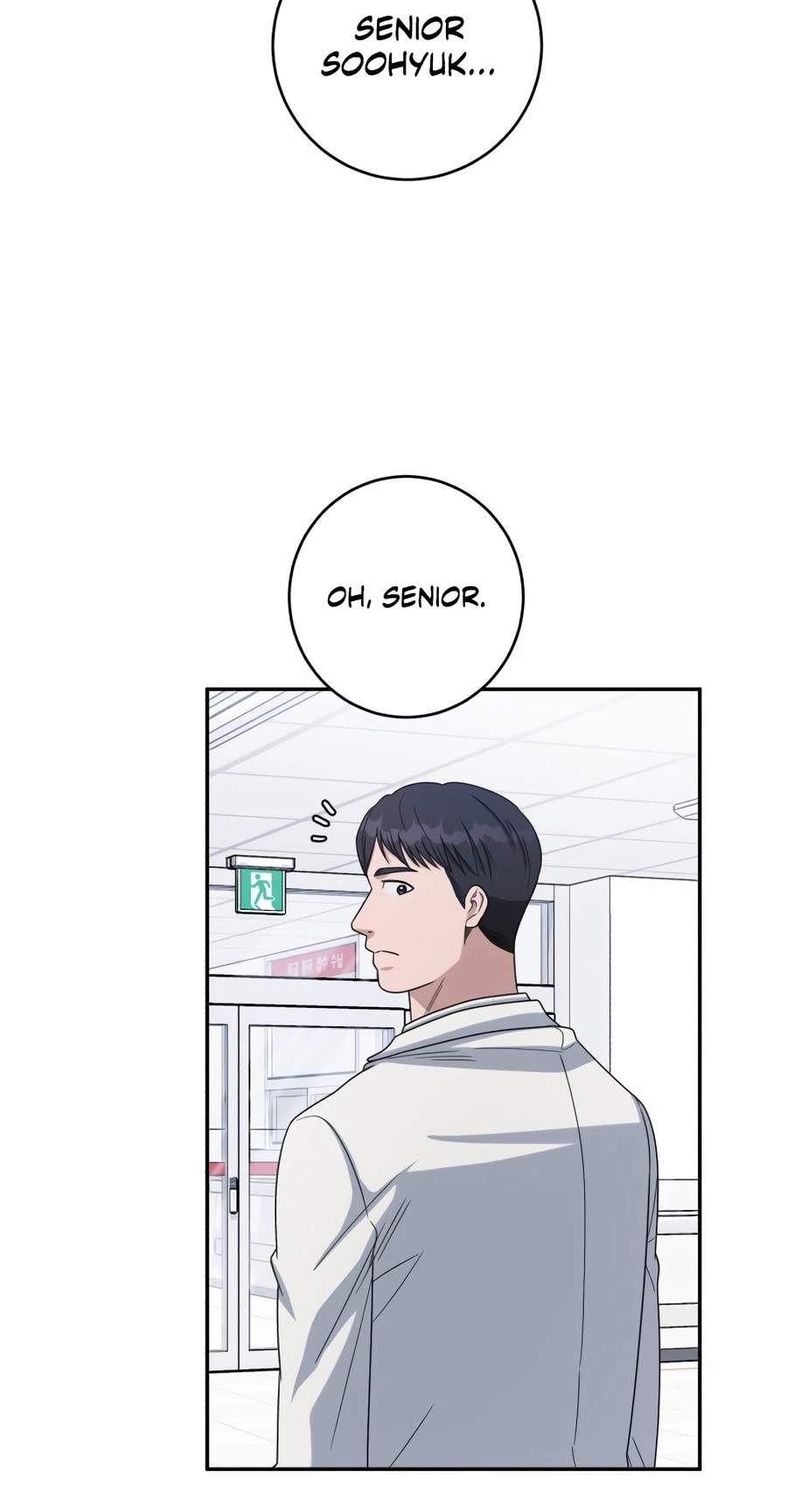 A.I. Doctor Chapter 159 page 74
