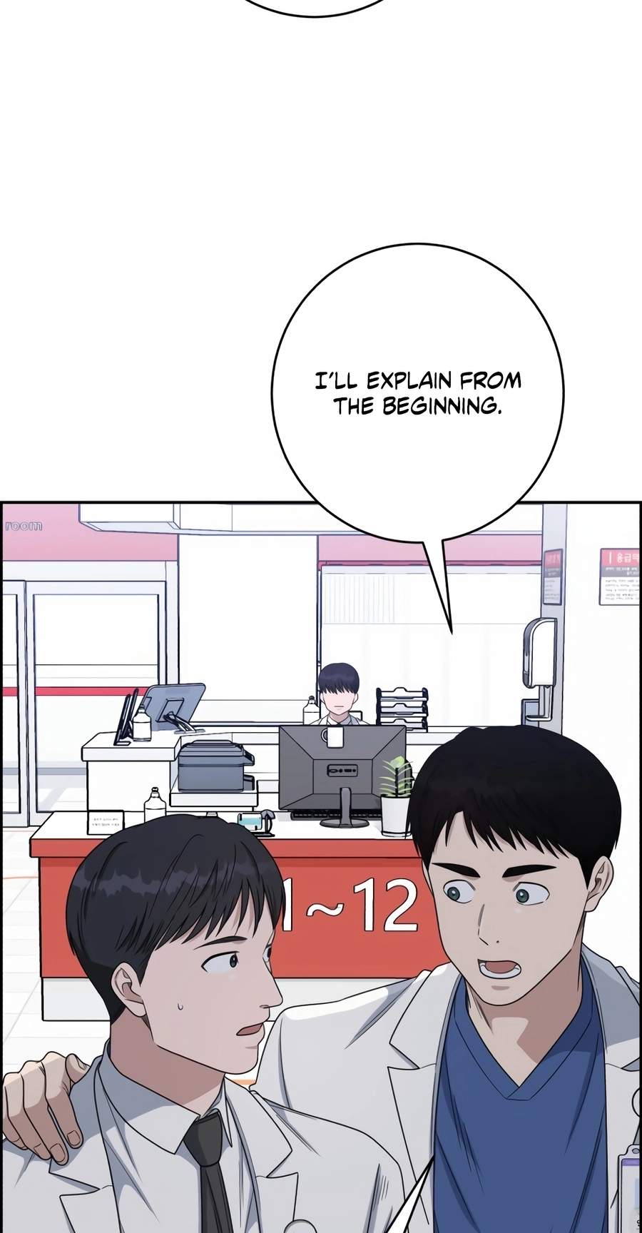 A.I. Doctor Chapter 159 page 76