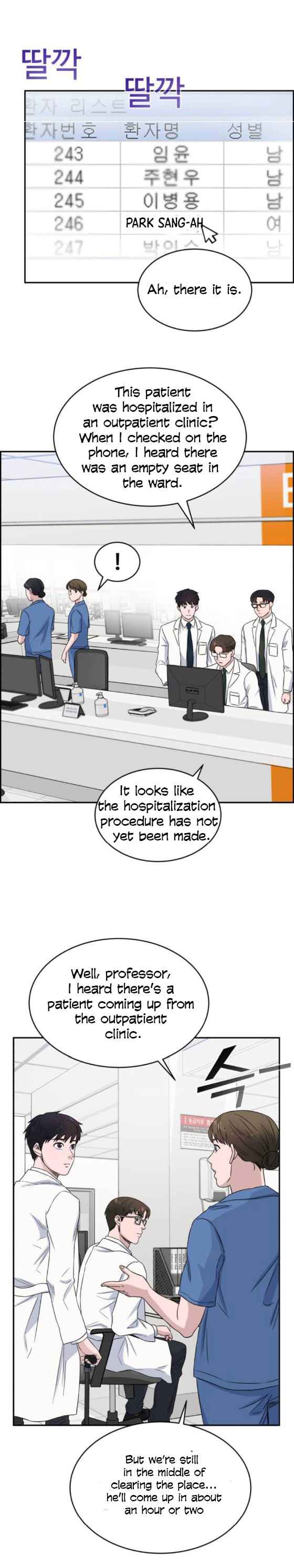 A.I. Doctor Chapter 16 page 5