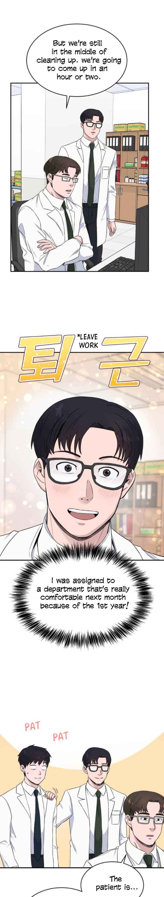 A.I. Doctor Chapter 16 page 6