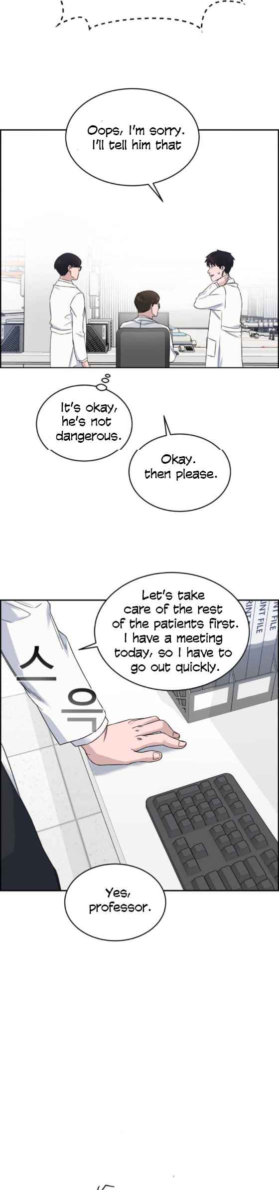 A.I. Doctor Chapter 16 page 9