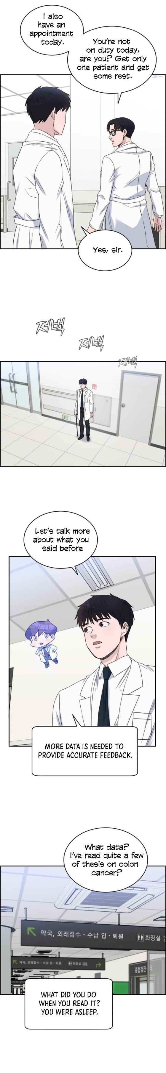 A.I. Doctor Chapter 16 page 11