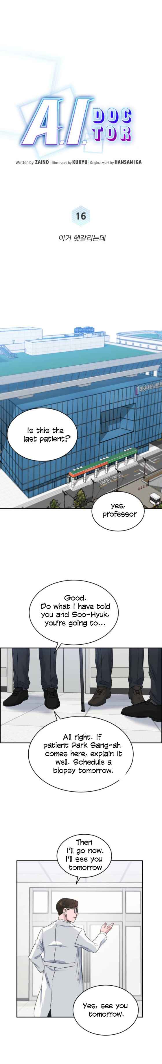 A.I. Doctor Chapter 16 page 10