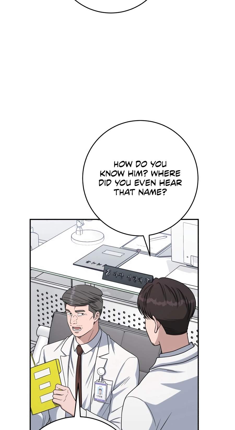 A.I. Doctor Chapter 160 page 6
