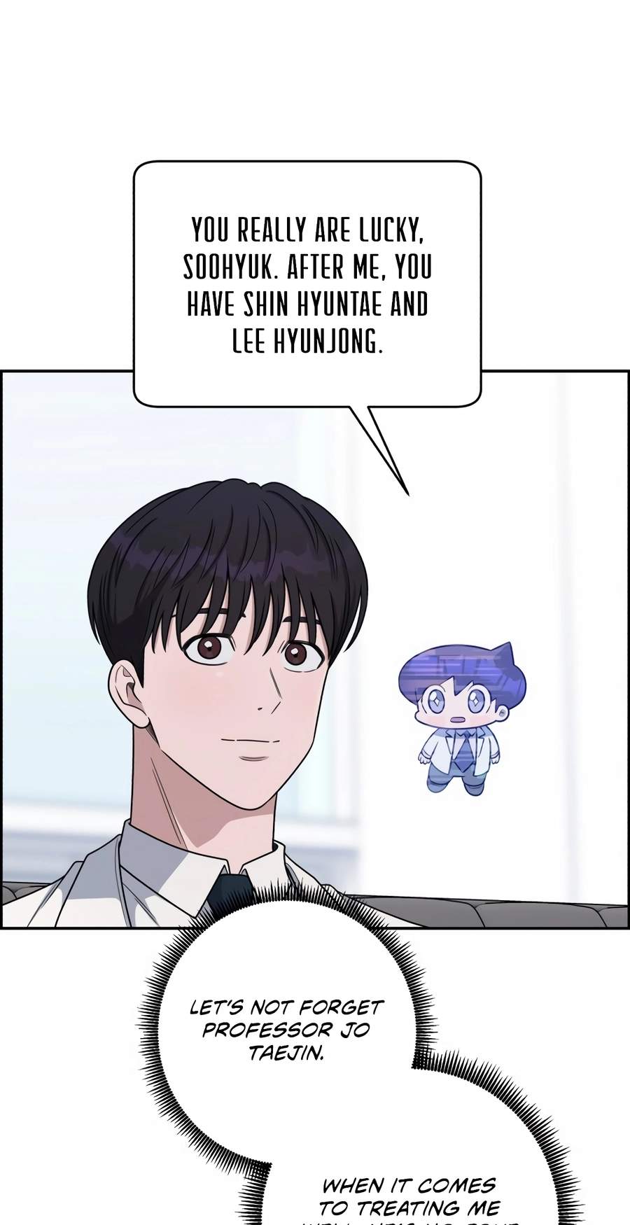 A.I. Doctor Chapter 160 page 13
