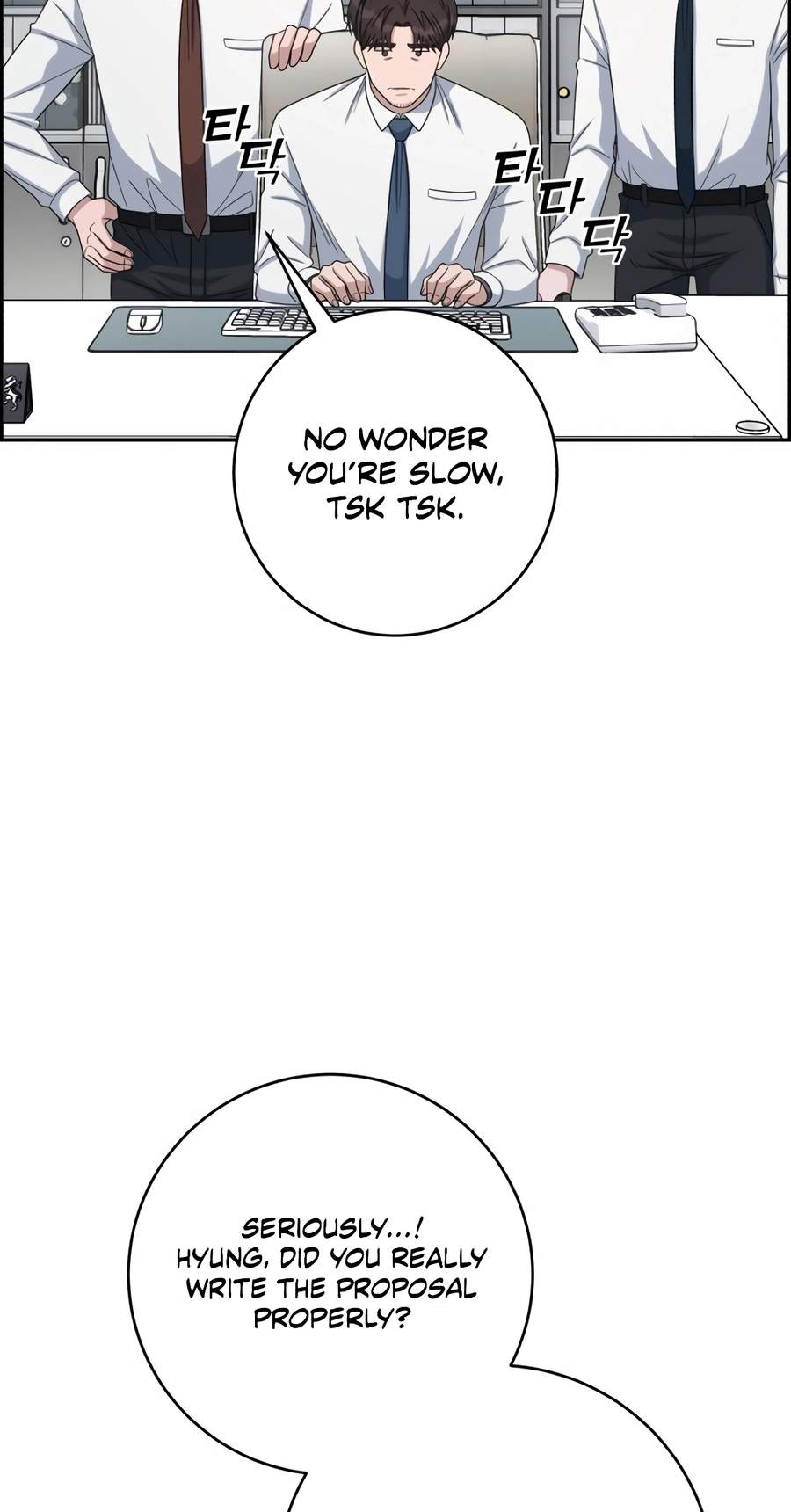 A.I. Doctor Chapter 160 page 22