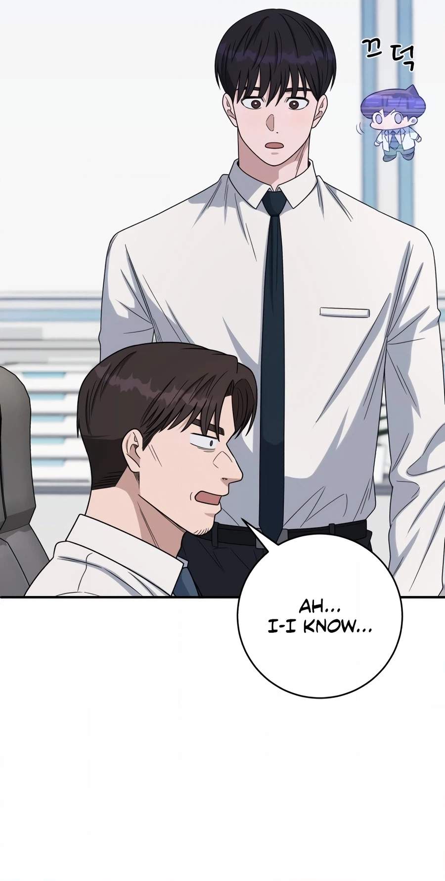 A.I. Doctor Chapter 160 page 30