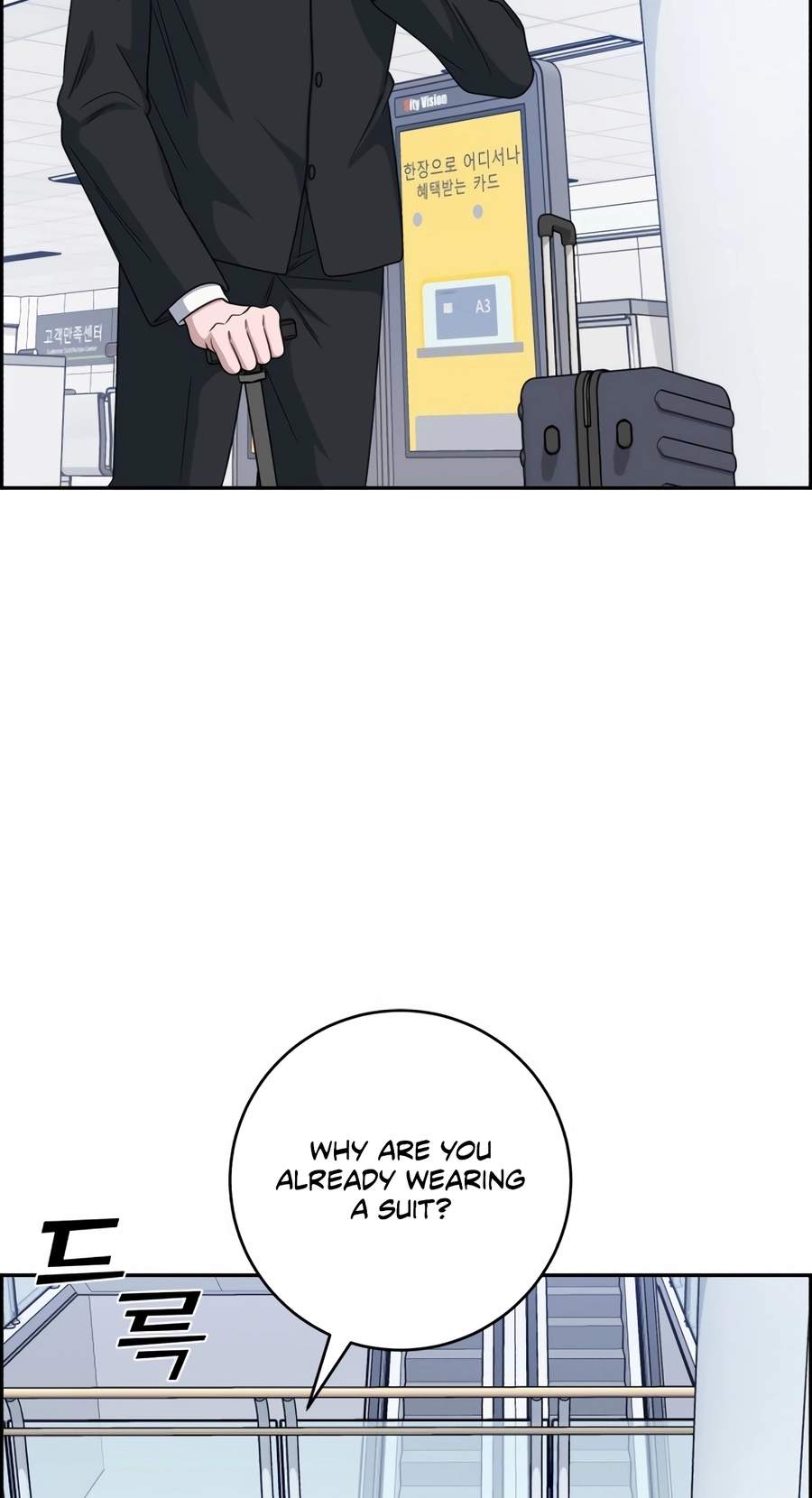 A.I. Doctor Chapter 160 page 45