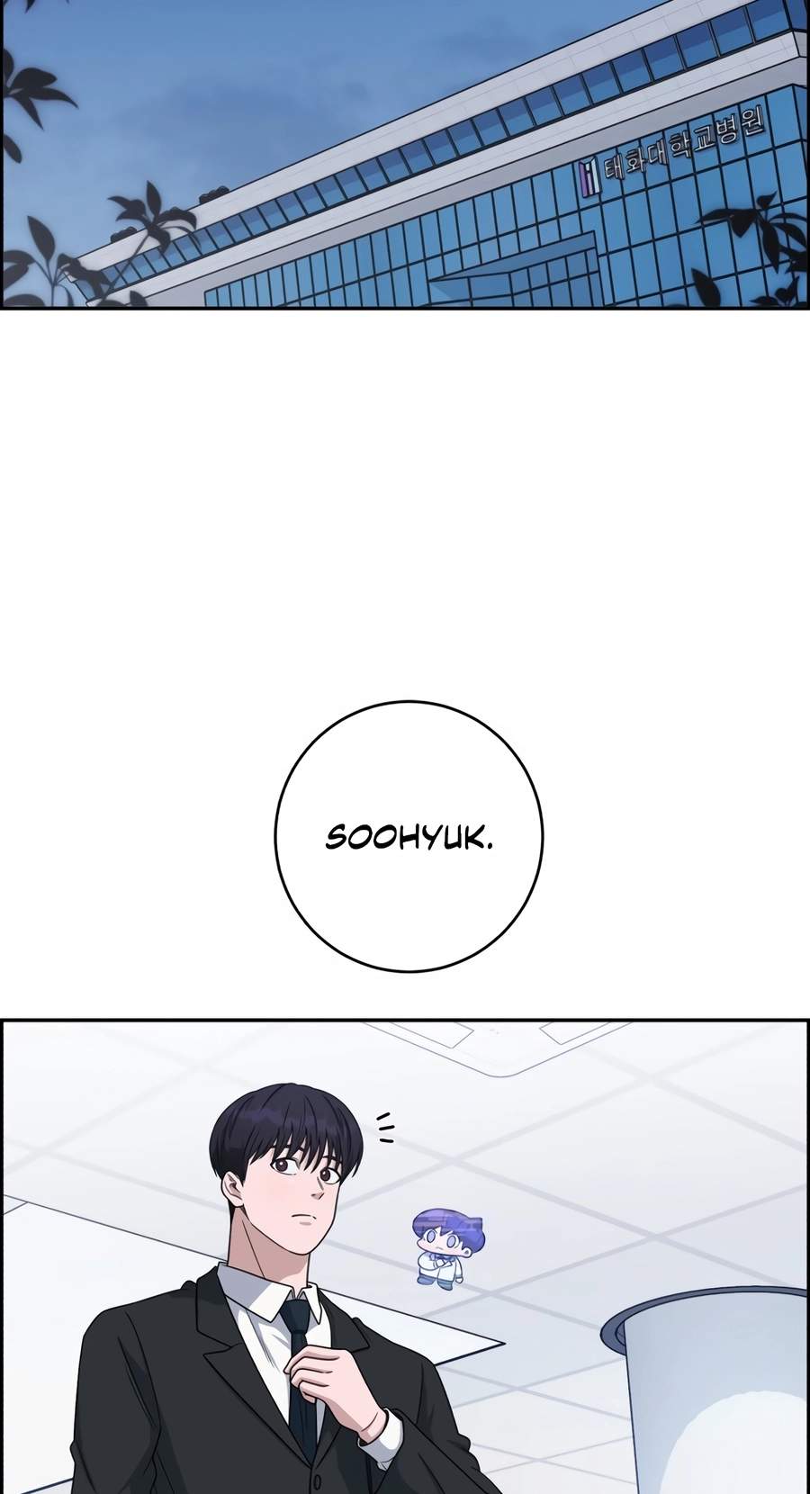 A.I. Doctor Chapter 160 page 44