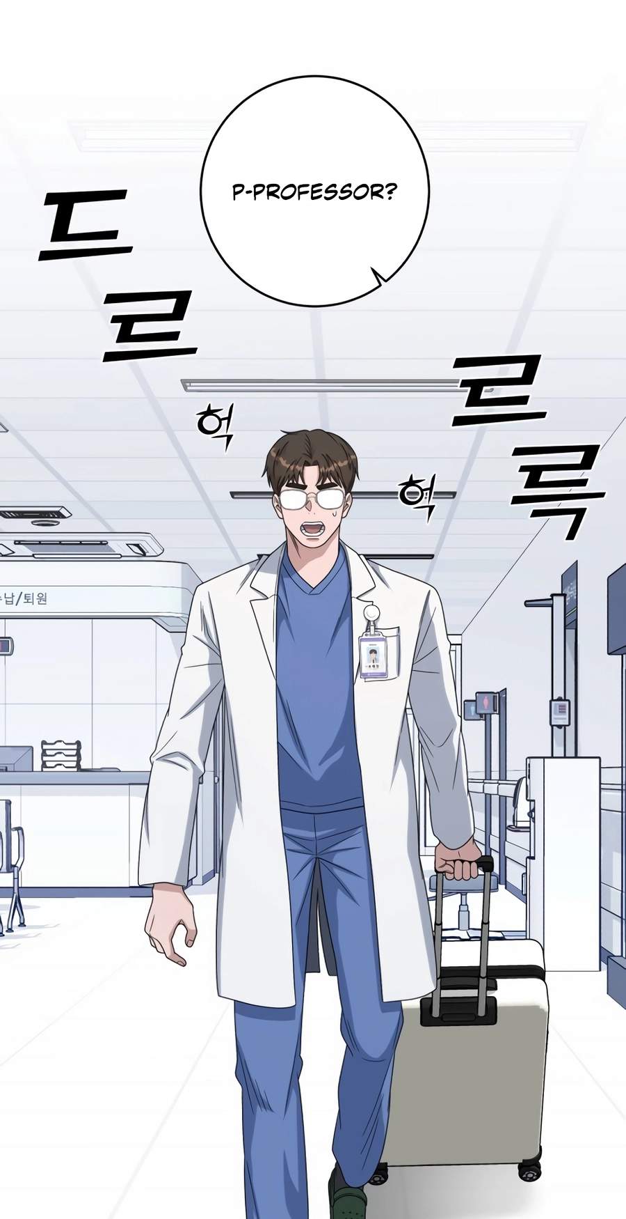 A.I. Doctor Chapter 160 page 49