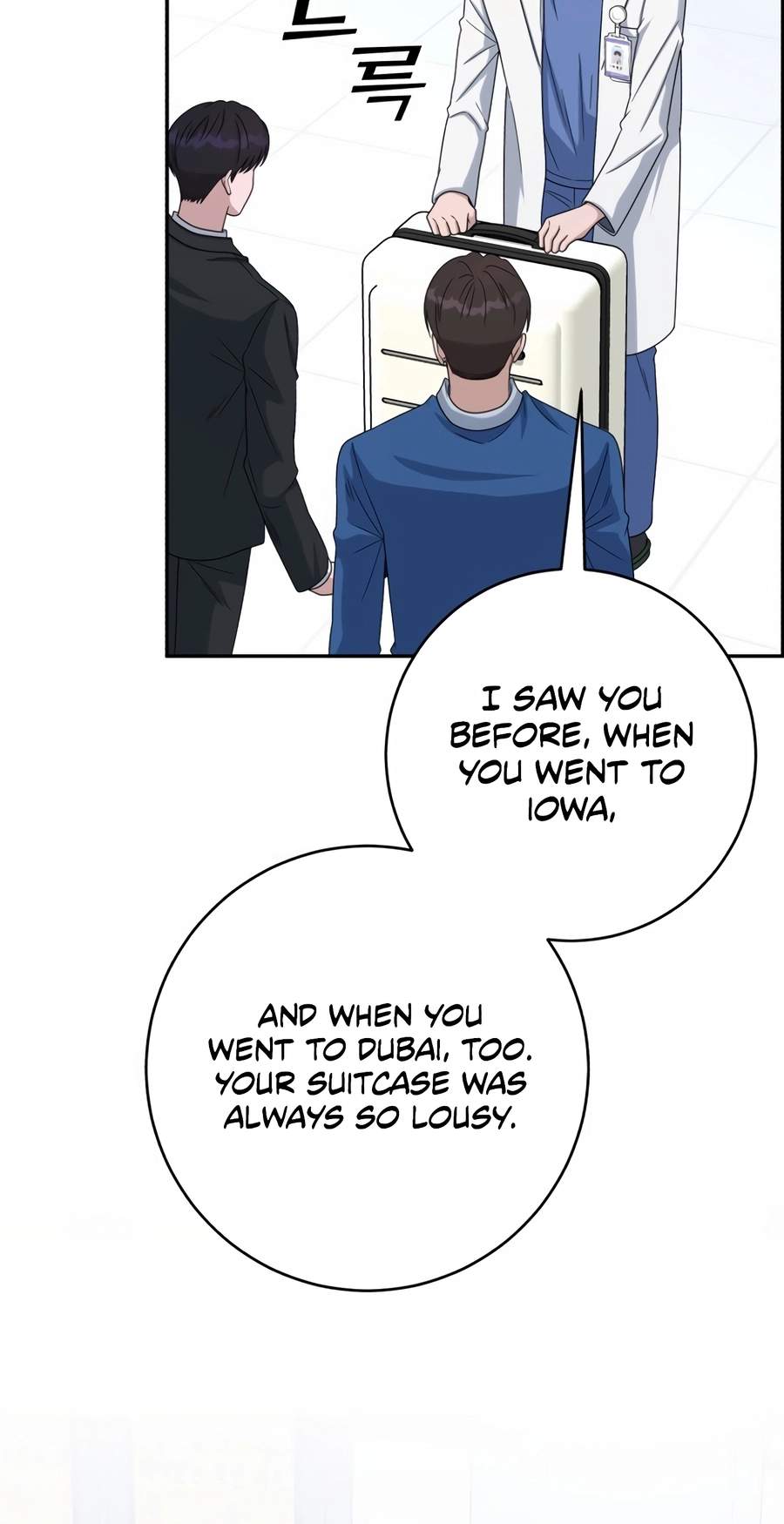 A.I. Doctor Chapter 160 page 51