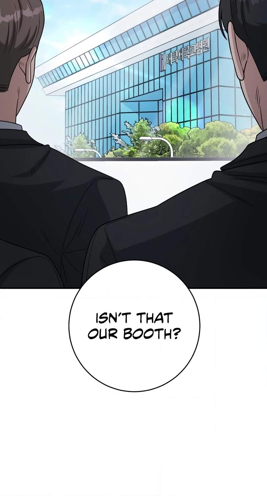 A.I. Doctor Chapter 160 page 100