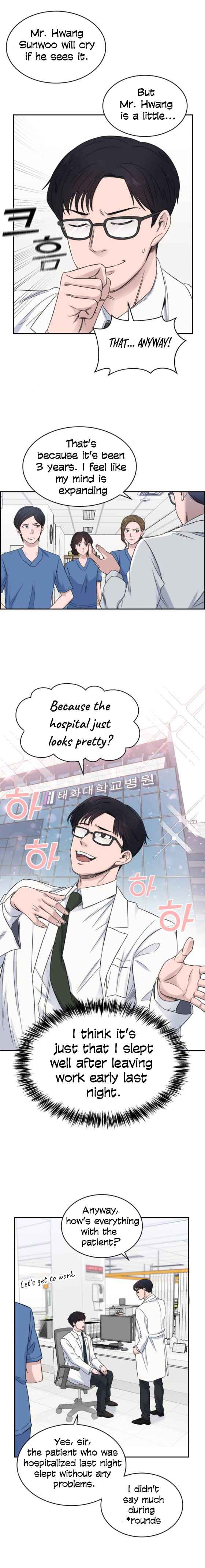 A.I. Doctor Chapter 17 page 3