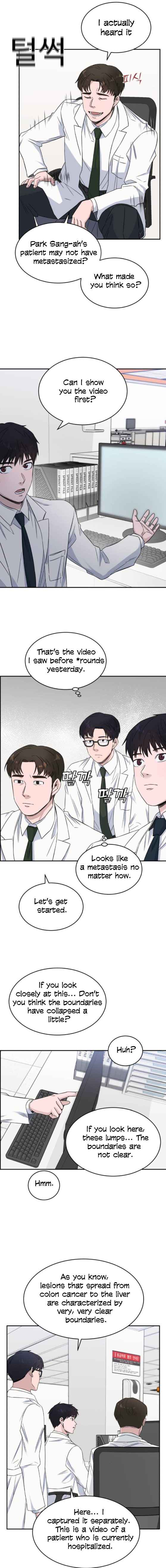 A.I. Doctor Chapter 17 page 5
