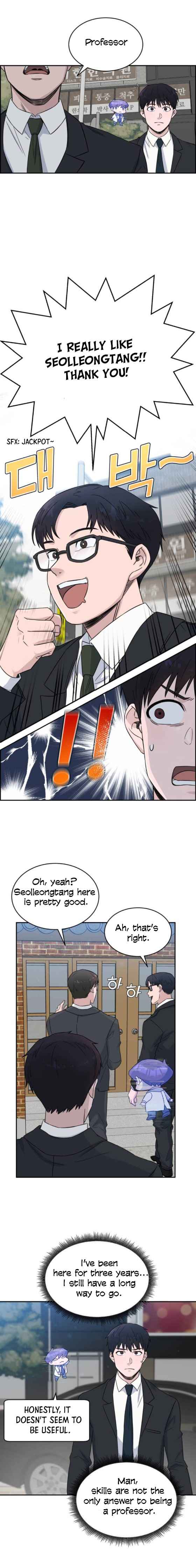 A.I. Doctor Chapter 17 page 16