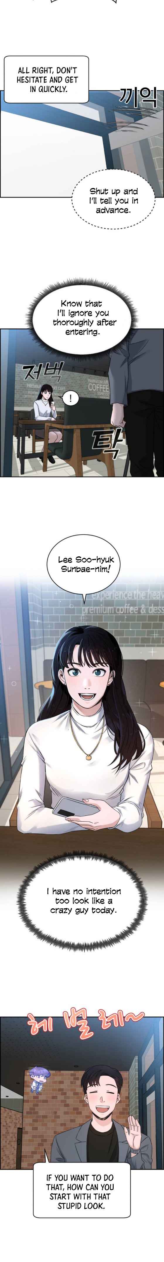 A.I. Doctor Chapter 18 page 5