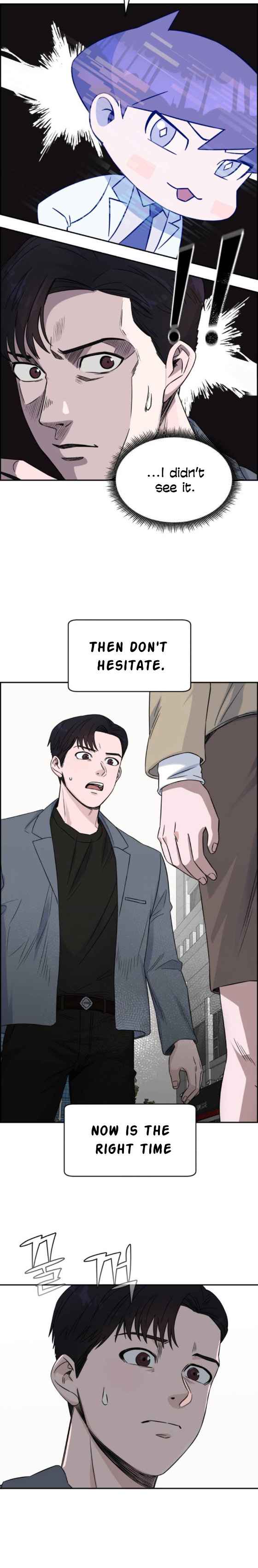 A.I. Doctor Chapter 18 page 10