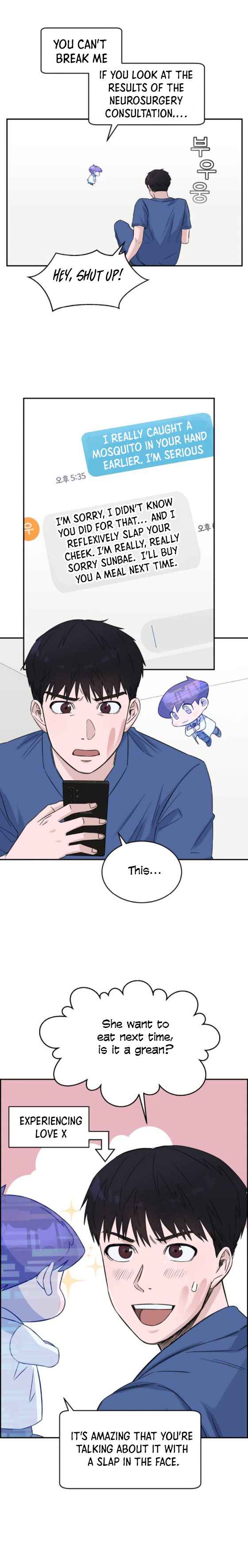 A.I. Doctor Chapter 18 page 13