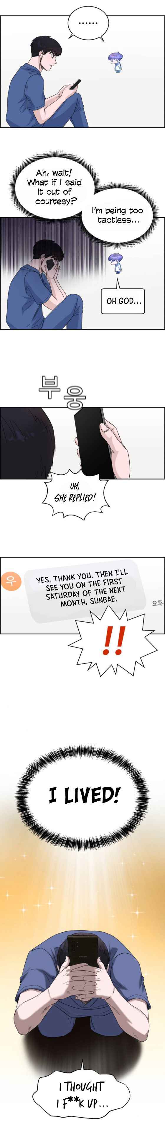 A.I. Doctor Chapter 18 page 17