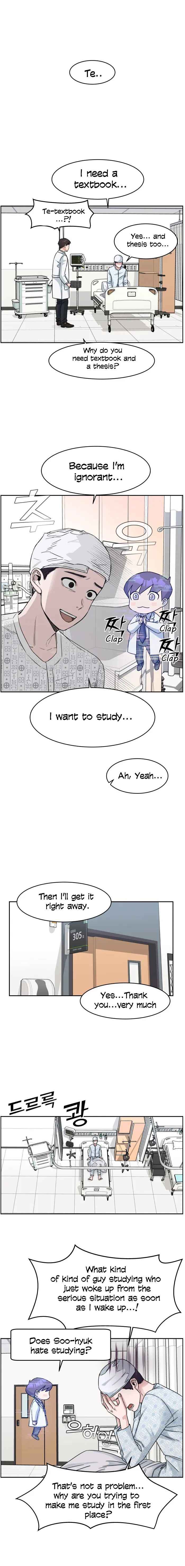 A.I. Doctor Chapter 2 page 7