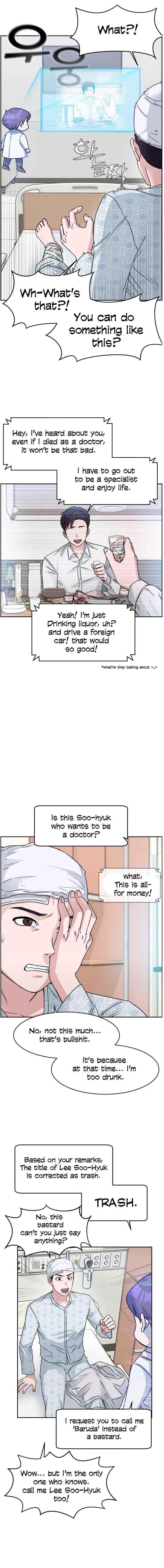 A.I. Doctor Chapter 2 page 9