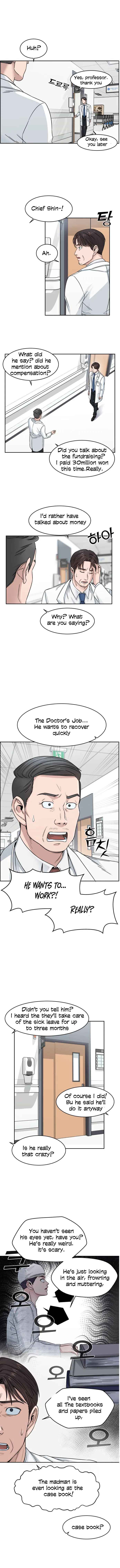 A.I. Doctor Chapter 2 page 12