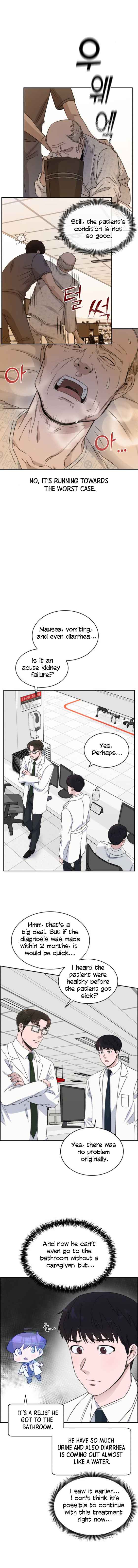 A.I. Doctor Chapter 20 page 13
