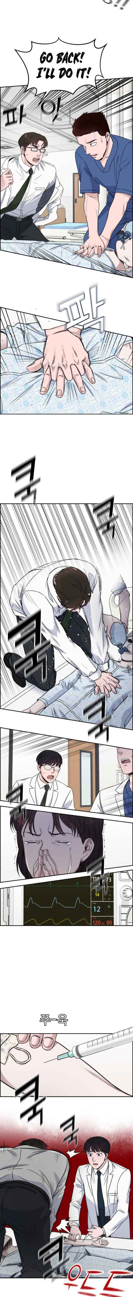 A.I. Doctor Chapter 22 page 3