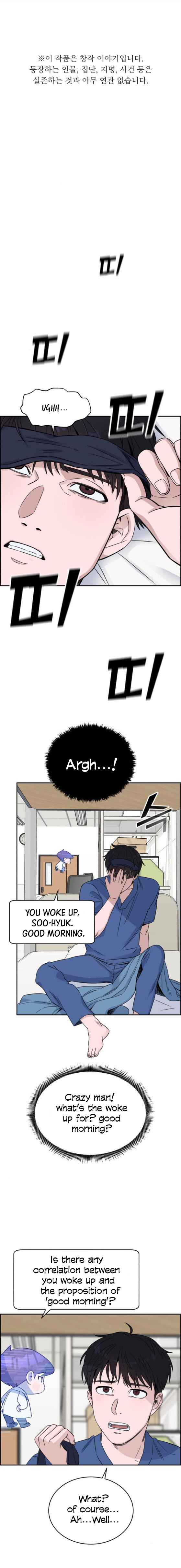 A.I. Doctor Chapter 23 page 2