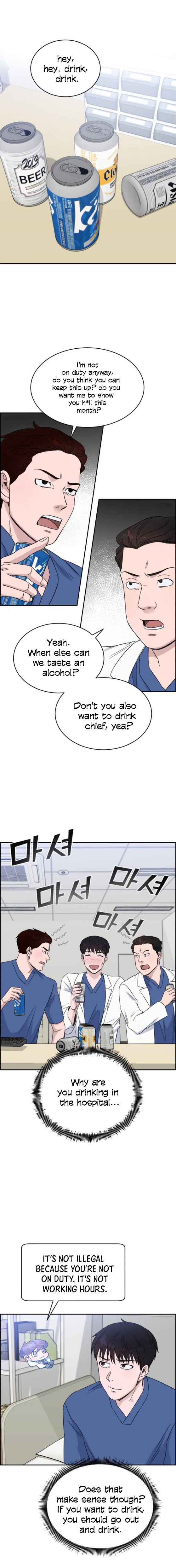 A.I. Doctor Chapter 23 page 4