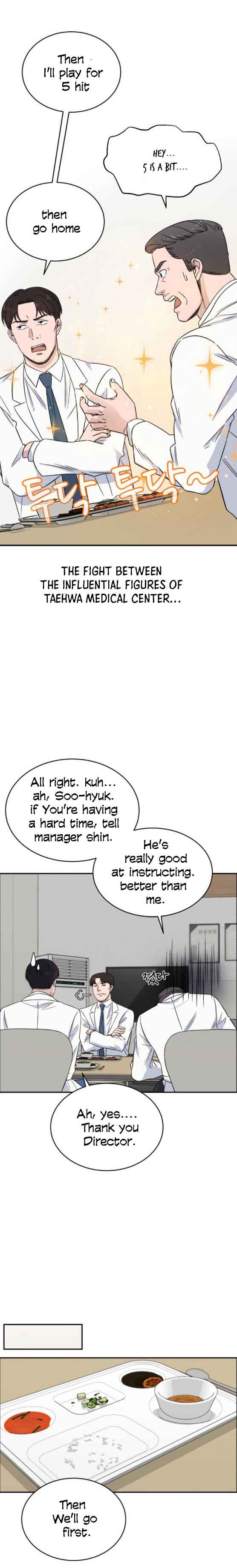 A.I. Doctor Chapter 23 page 17