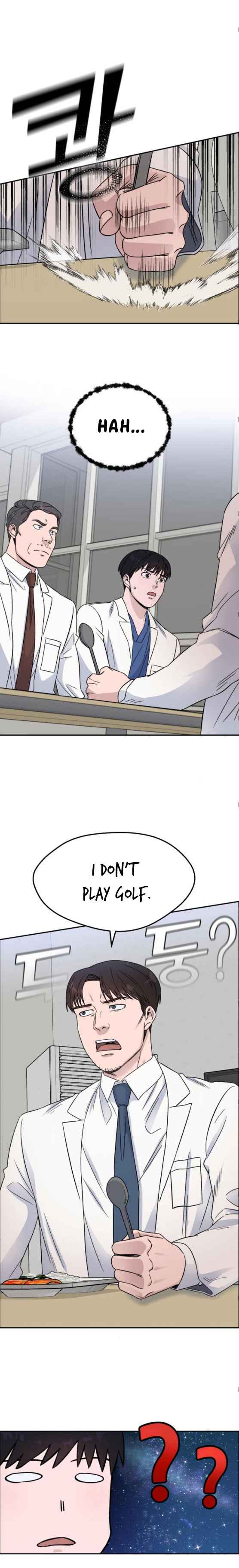 A.I. Doctor Chapter 23 page 15