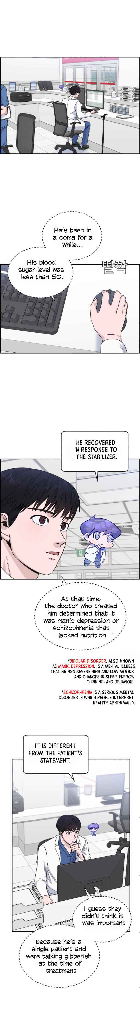 A.I. Doctor Chapter 24 page 8