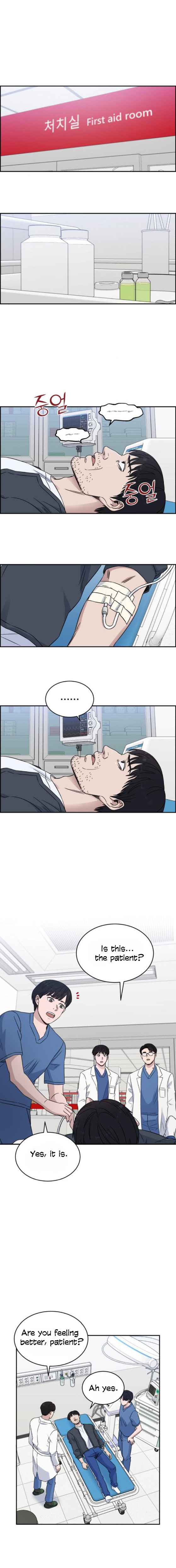 A.I. Doctor Chapter 24 page 14