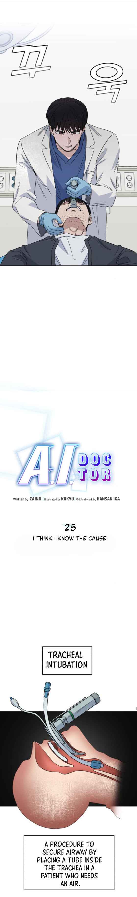 A.I. Doctor Chapter 25 page 8