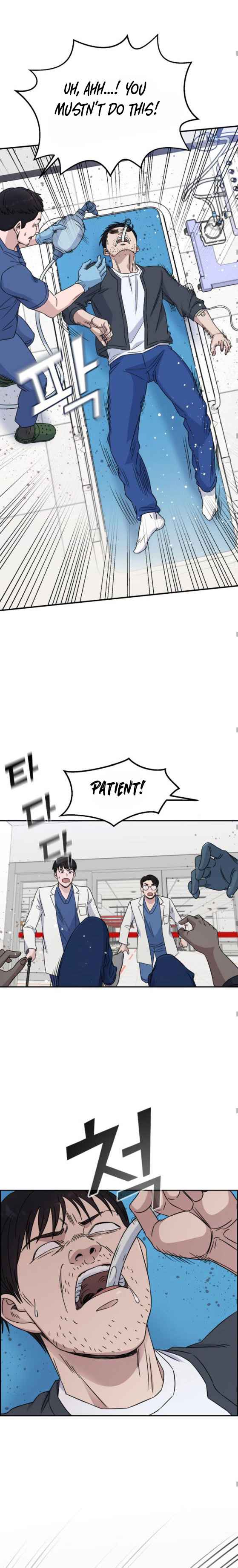 A.I. Doctor Chapter 25 page 14