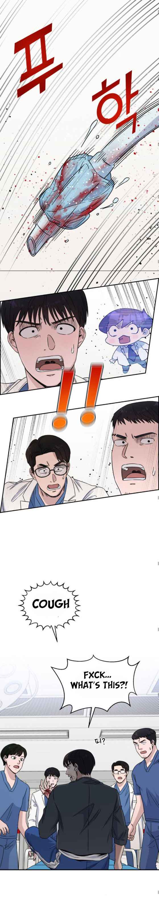 A.I. Doctor Chapter 25 page 15