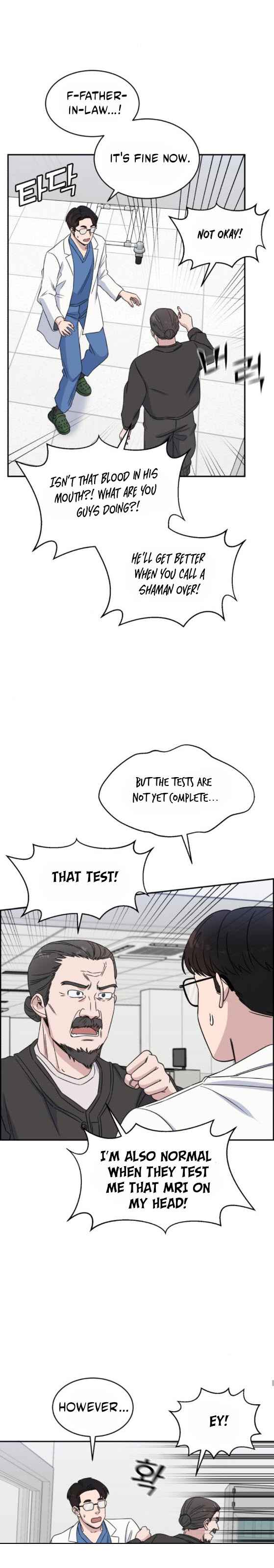 A.I. Doctor Chapter 25 page 17