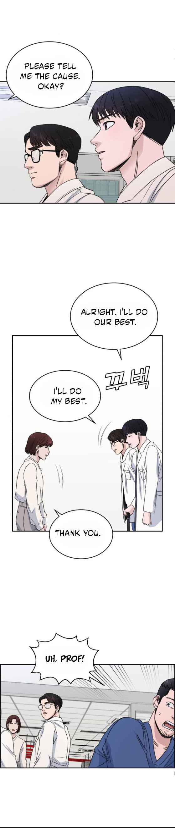 A.I. Doctor Chapter 25 page 21