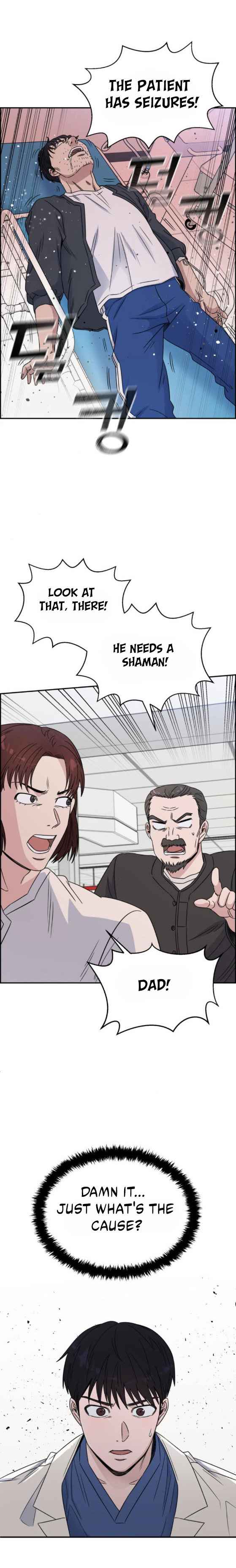 A.I. Doctor Chapter 25 page 22