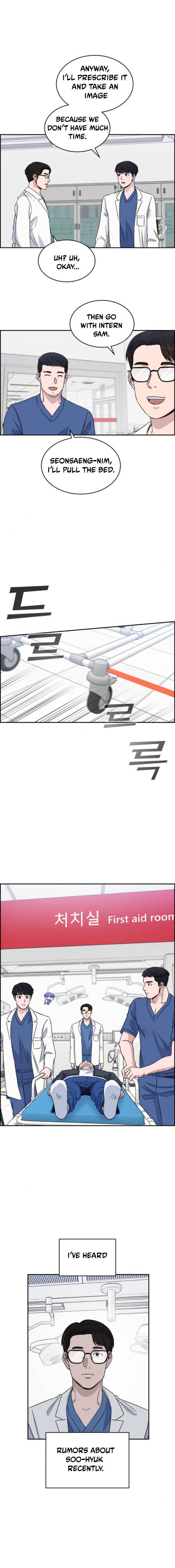 A.I. Doctor Chapter 26 page 6