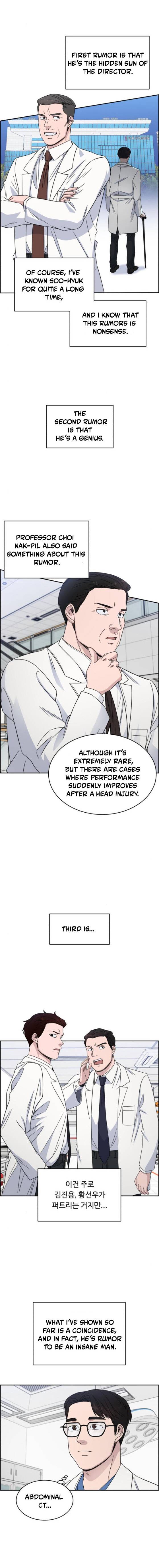 A.I. Doctor Chapter 26 page 7