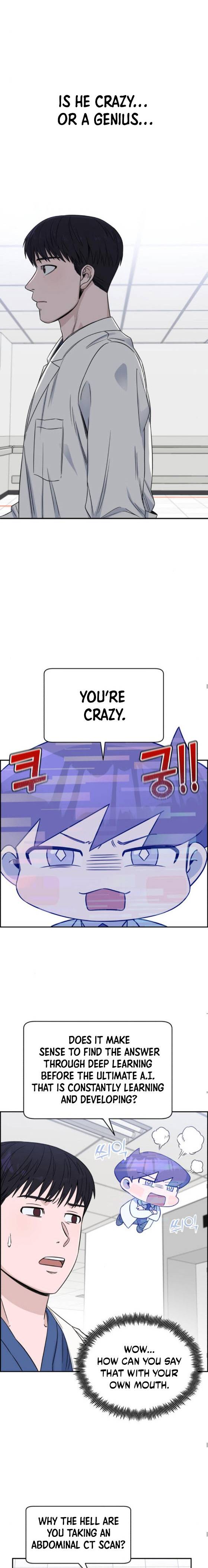 A.I. Doctor Chapter 26 page 8