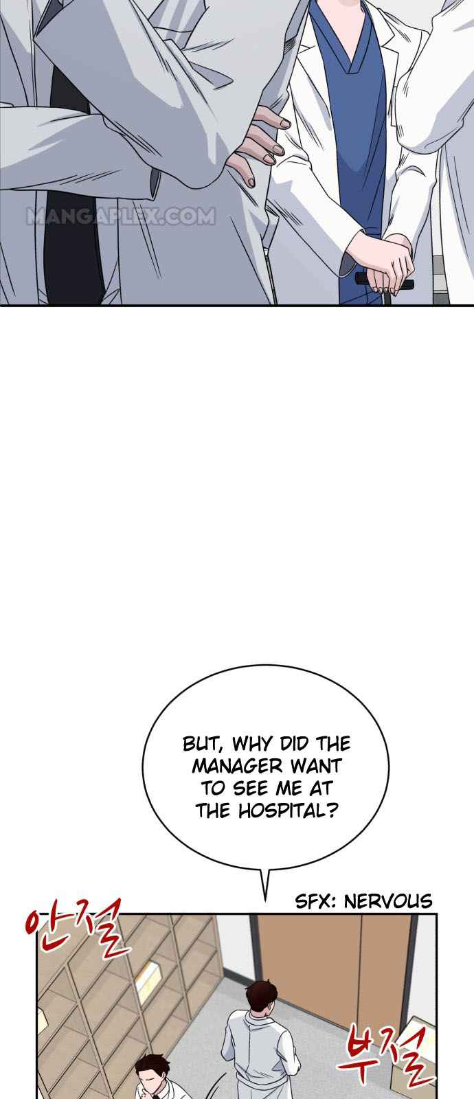 A.I. Doctor Chapter 29 page 4