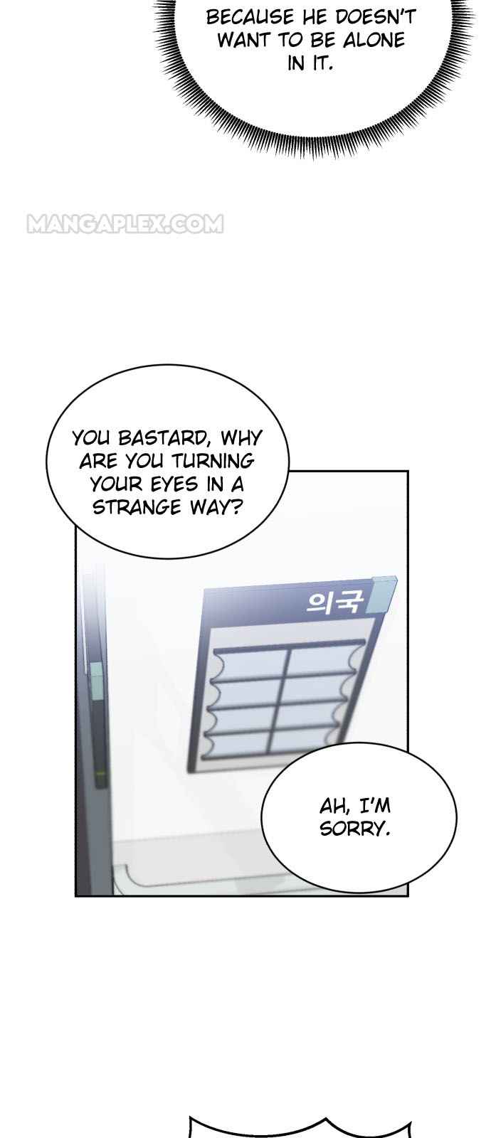 A.I. Doctor Chapter 29 page 12