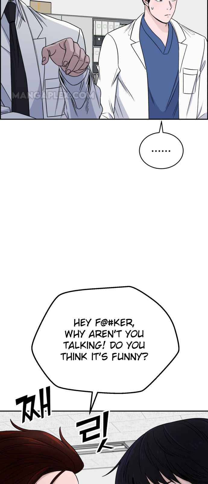 A.I. Doctor Chapter 29 page 6