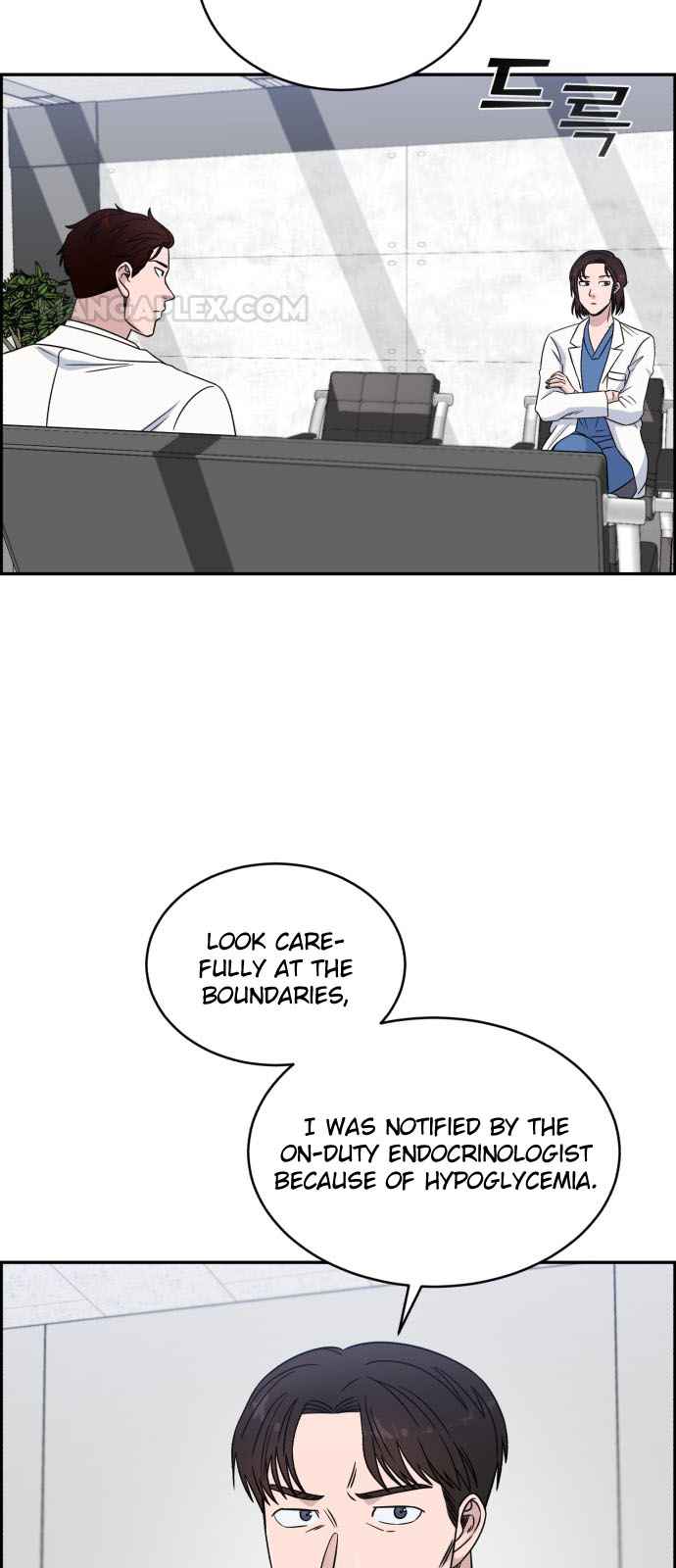 A.I. Doctor Chapter 29 page 27