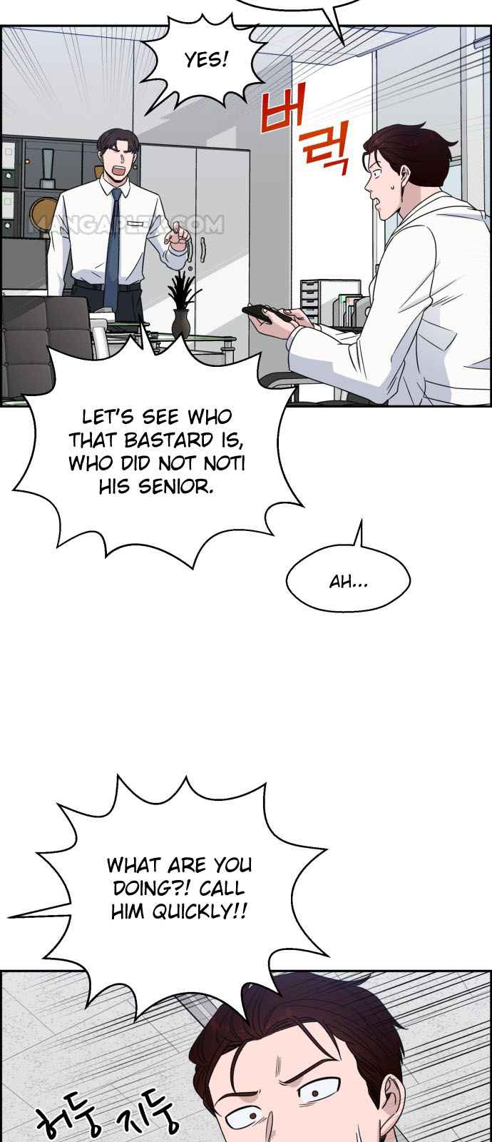 A.I. Doctor Chapter 29 page 48