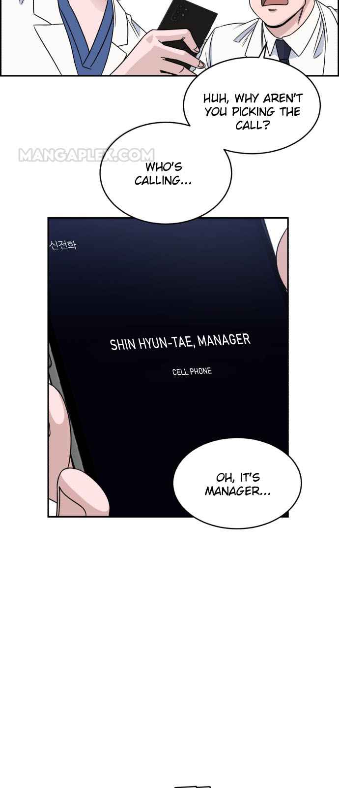 A.I. Doctor Chapter 29 page 53