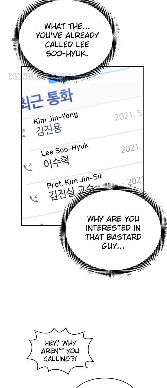 A.I. Doctor Chapter 29 page 50